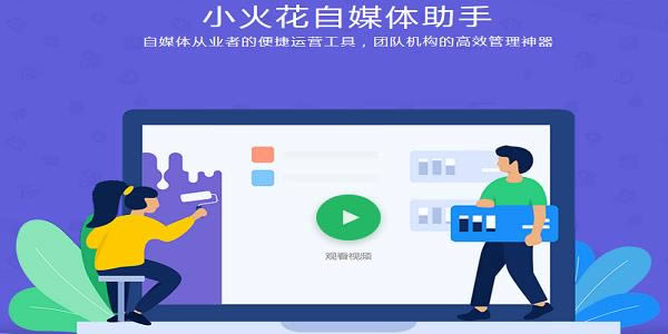 С����ý���ͼ