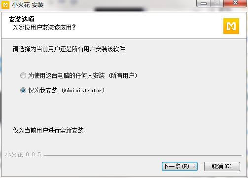 С����ý���ͼ