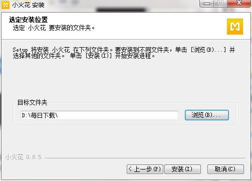 С����ý���ͼ