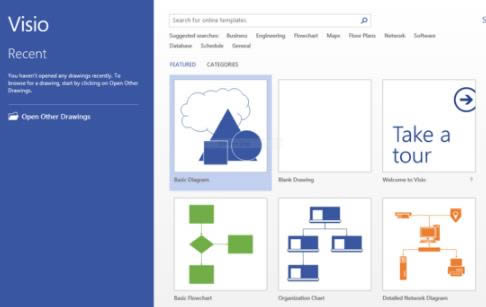 Microsoft Visio 2013ͼ