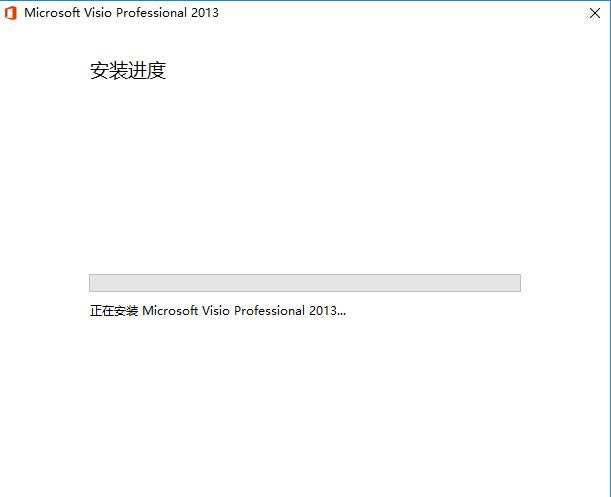 Microsoft Visio 2013ͼ