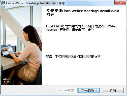 CiscoWebExMeetings԰ͼ