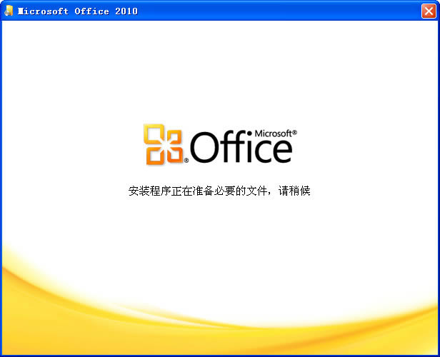 Microsoft Word 2010ͼ