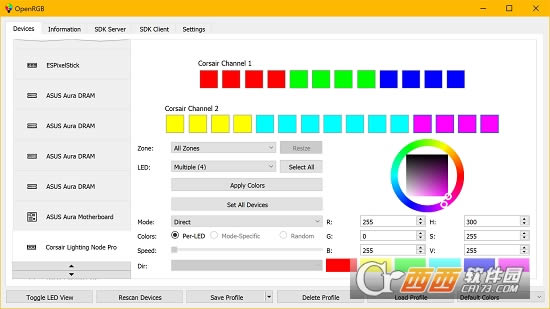 OpenRGB(RGB豸ƹ)