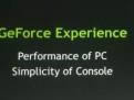 英伟达显卡驱动更新器-NVIDIA GeForce Experience-英伟达显卡驱动更新器下载 v3.22.0.32 官方版