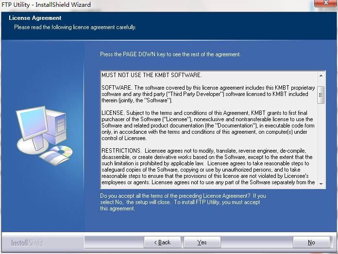 KONICA MINOLTA FTP Utility(ӡɨ蹤)ͼ