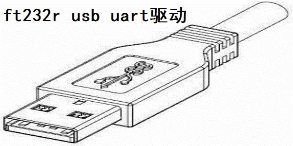 ft232r usb uart-оƬ-ft232r usb uart v1.0ٷ