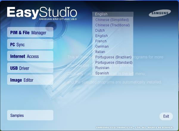 easystudio-三星SGH-X468外设USB驱动-easystudio下载 v2.0官方版