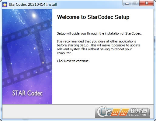 StarCodec 解码包-StarCodec 解码包下载 v20220127 免费版