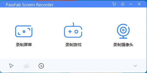 PassFab Screen Recorder(Ļ¼)