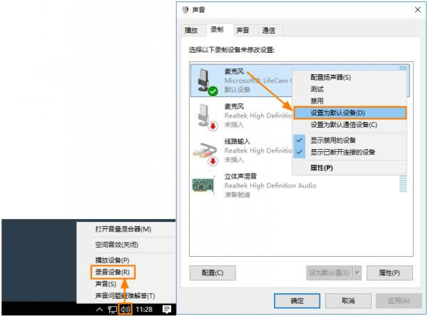 高清视频录制工具Bandicam-录屏工具-高清视频录制工具Bandicam下载 v5.0.1.1799中文免费版