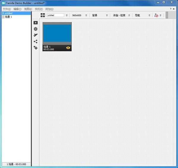 Tanida Demo Bulider-Ļ¼񹤾-Tanida Demo Bulider v11.0.30.0ٷ