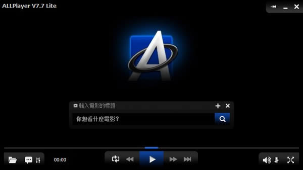 AllPlayer-AllPlayer下载 v8.8.4.0官方版