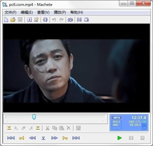 Machete-媒体编辑软件-Machete下载 v5.0.90中文版