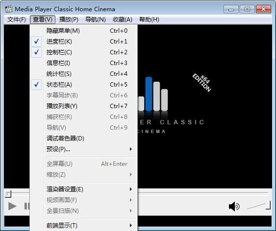 Media Player Classic Home cinema-视频播放器-Media Player Classic Home cinema下载 v1.9.17(32位&64位)中文版