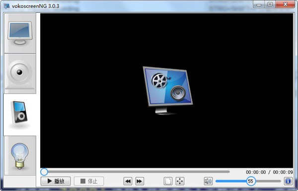 vokoscreenNG32bit-¼-vokoscreenNG32bit v3.0.9ٷ