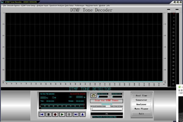 DTMF Tone Decoder-DTMF多功能解码器-DTMF Tone Decoder下载 v11.0.0官方版