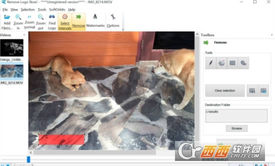 视频去水印工具RemoveLogoNow-视频去水印工具RemoveLogoNow下载 v7.3 最新版