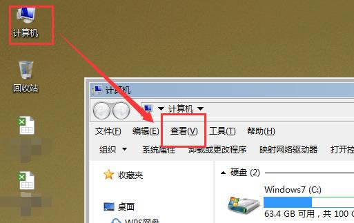 腾讯视频-在线视频平台-腾讯视频下载 v11.14.4043.0官方正式版