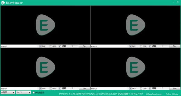 EasyPlayer RTSP-RTSP流媒体播放器-EasyPlayer RTSP下载 v3.0.19.0515官方版