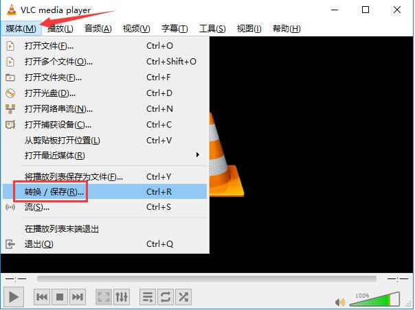 VLCMediaPlayer-VLCMediaPlayer下载 v3.0.11官方版