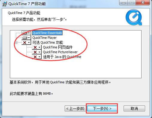 quicktime7ͼ