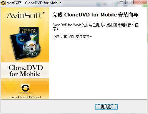 CloneDVD for Mobileͼ