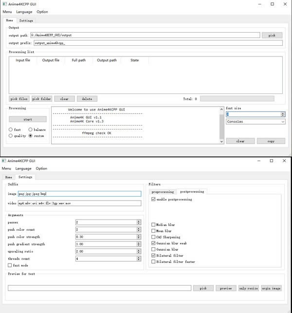 Anime4KCPP-视频图像预处理工具-Anime4KCPP下载 v2.5.0官方版