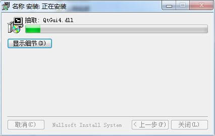 Free MTS Converter-MTS视频转换软件-Free MTS Converter下载 v2.0.0正式版