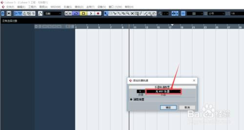 Cubase5ͼ