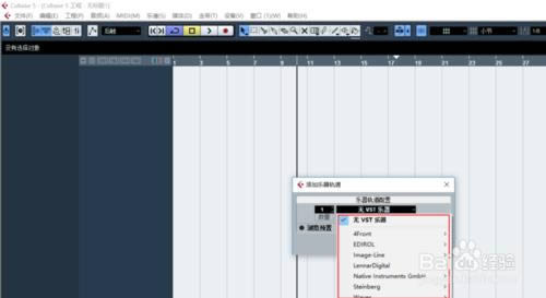 Cubase5ͼ