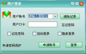 mv视频客-视频聊天软件-mv视频客下载 v3.6.9官方版