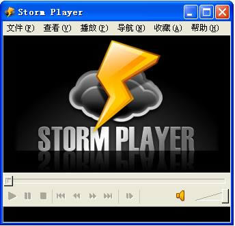 storm player-影音文件和流媒体播放器-storm player下载 v1.0.7官方版