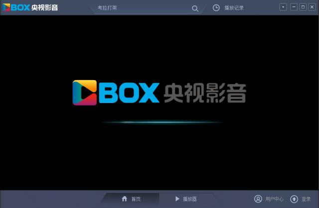 CBox Ӱ-Ƶͻ-CBox Ӱ v4.6.7.0ٷ