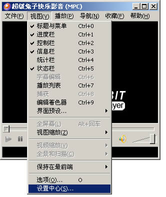 快乐影音-影音播放器-快乐影音下载 v3.9官方版