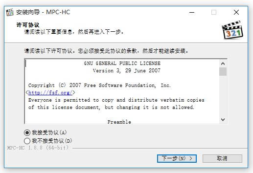 MPC-HC 64λ-MPC-MPC-HC 64λ v1.9.8.0ٷ