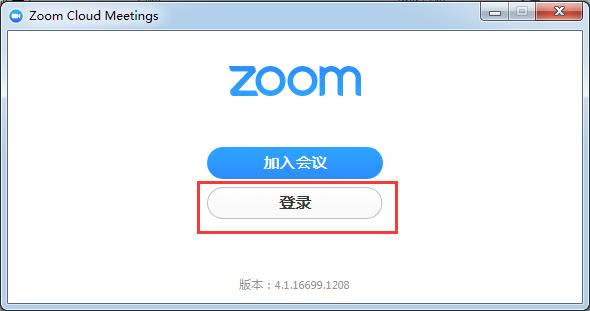 zoom cloud meetings-Ƶ-zoom cloud meetings v5.1ٷ