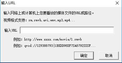 奇米影视盒-奇迷影视播放器-奇米影视盒下载 v1.1.2.0官方版