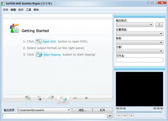 ImTOO DVD Subtitle Ripper-Ļ-ImTOO DVD Subtitle Ripper v1.1ٷ