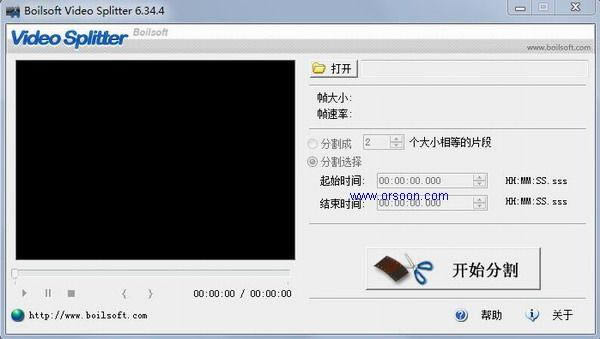 Boilsoft Video Splitter-Ƶָ-Boilsoft Video Splitter v7.02.2ر浥ļ