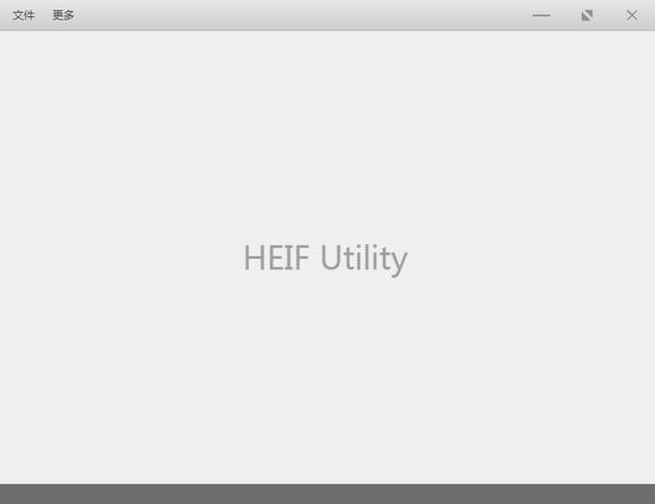 HEIF Utility