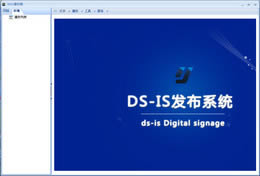 DSIS播放器-DSIS播放器下载 v0.3.1.1正式版