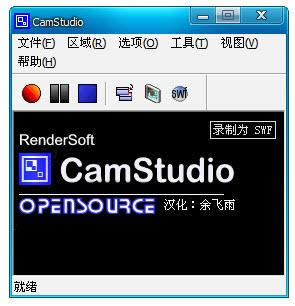 CamStudio-Ļ¼-CamStudio v2.7.4.0ٷ