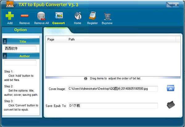 TXT to Epub Converter-txt转epub格式转换器-TXT to Epub Converter下载 v3.3官方版