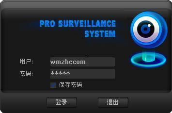 Professional Surveillance System-PSSƵ-Professional Surveillance System v4.05ٷ