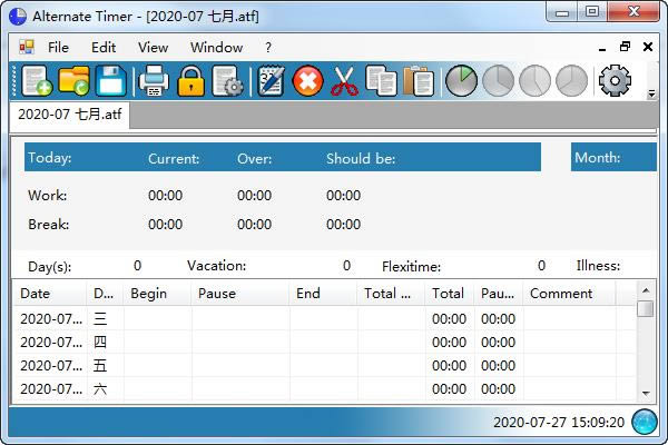 Alternate Timer-日程提醒工具-Alternate Timer下载 v4.390官方版