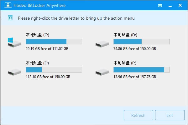 Hasleo BitLocker Anywhere-BitLocker加密解密工具-Hasleo BitLocker Anywhere下载 v8.4.2免费版