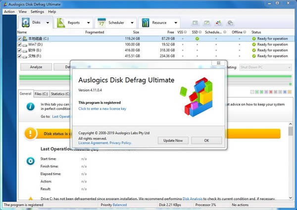 Auslogics Disk Defrag Ultimate--Auslogics Disk Defrag Ultimate v4.12.0.2ٷ