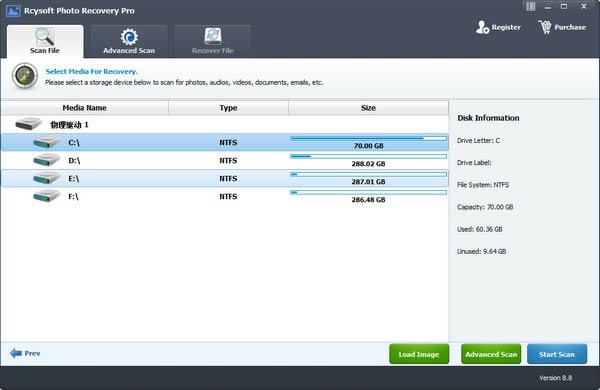 Rcysoft Photo Recovery Pro-图片恢复软件-Rcysoft Photo Recovery Pro下载 v8.8.0官方版