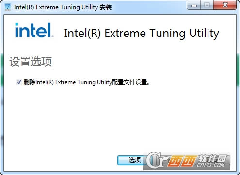 英特尔官方超频软件Intel Extreme Tuning Utility-英特尔官方超频软件Intel Extreme Tuning Utility下载 v7.5.0.29 中文版